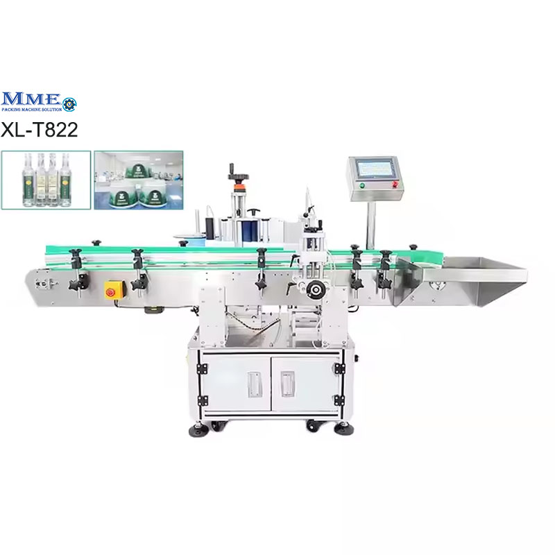 bottle labeling machine​