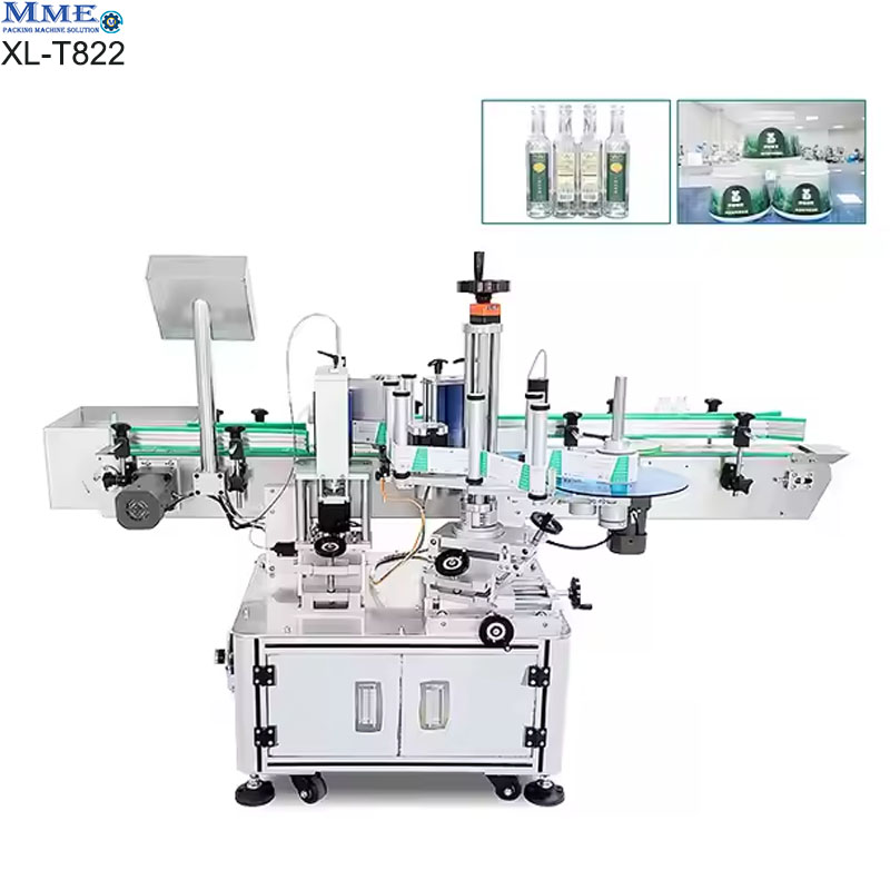 bottle labeling machine​