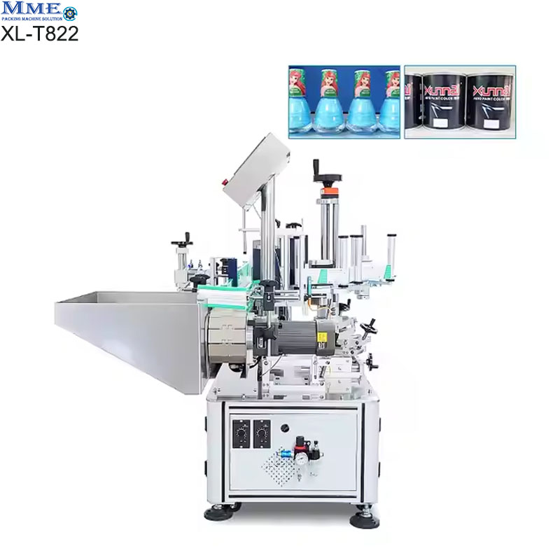 bottle labeling machine​