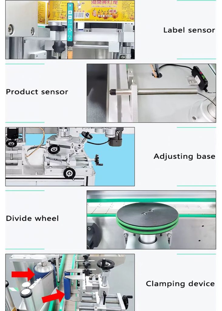 bottle labeling machine​